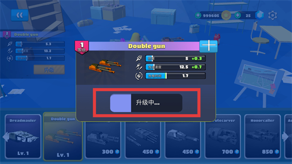 卡丁车大战内置菜单