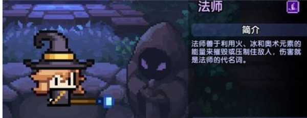 我的勇者本