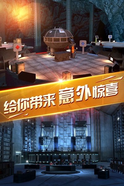 密室逃脱13秘密任务游戏截图2
