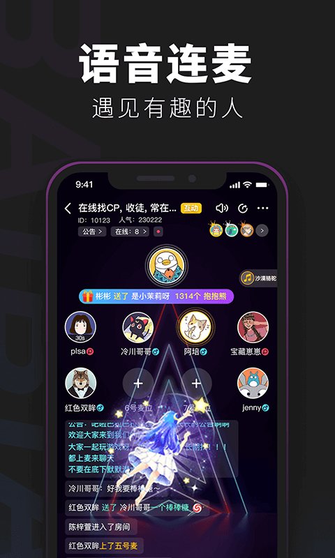 百变大侦探本