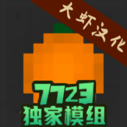 水果游乐场最新版本2026
