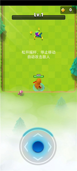 弓箭传说本