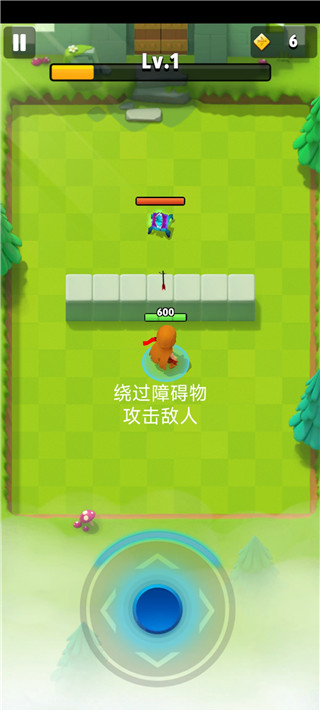 弓箭传说本游戏截图5