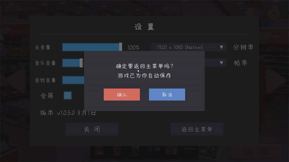 完蛋我被男同学包围了