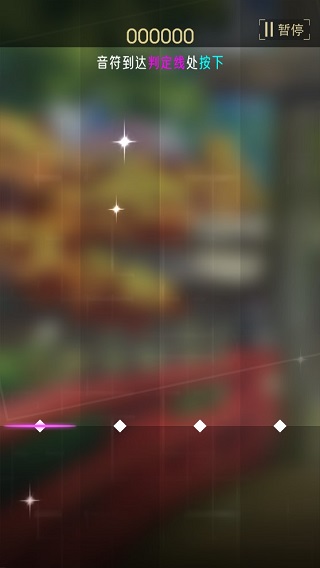 心跳旋律melody游戏游戏截图6