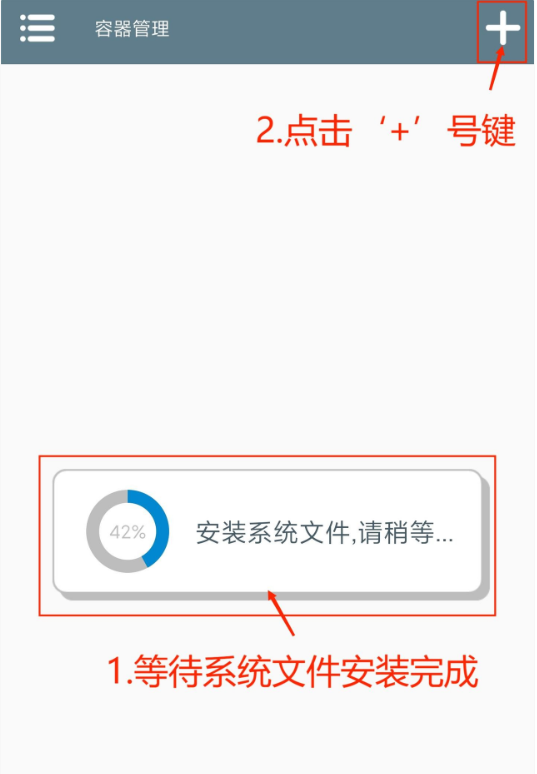 植物大战僵尸杂交版最新