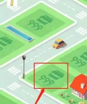 米加小镇世界无广告全部解锁版2026