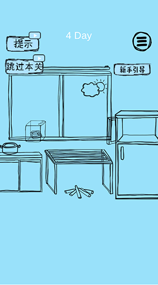 脑力大比拼游戏