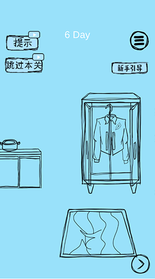 脑力大比拼游戏