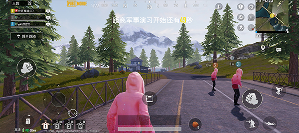 PUBG国际服手游2026