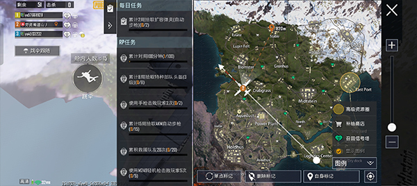PUBG国际服手游2026