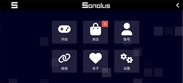 sonolus自制谱pjsk
