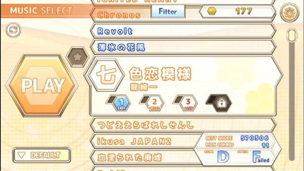 ChainBeeT音游