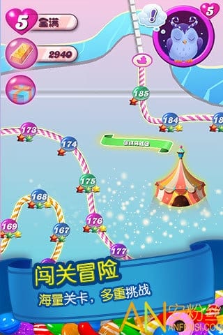 糖果传奇国际版最新版本(Candy Crush Saga)