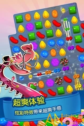 糖果传奇国际版最新版本(Candy Crush Saga)