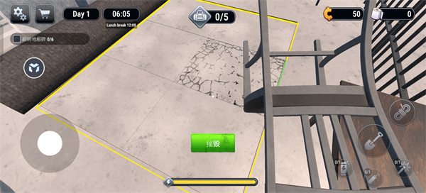 越狱模拟器3d内置mod菜单中文版游戏截图4