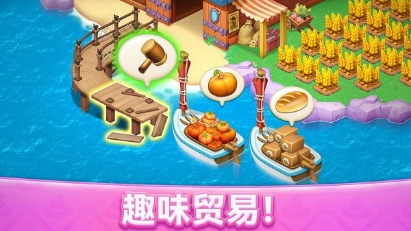 梦幻魔法屋最新版本2026