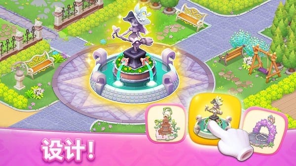 梦幻魔法屋最新版本2026