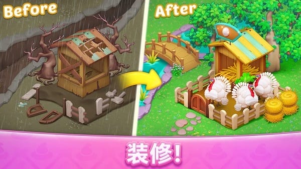 梦幻魔法屋最新版本2026