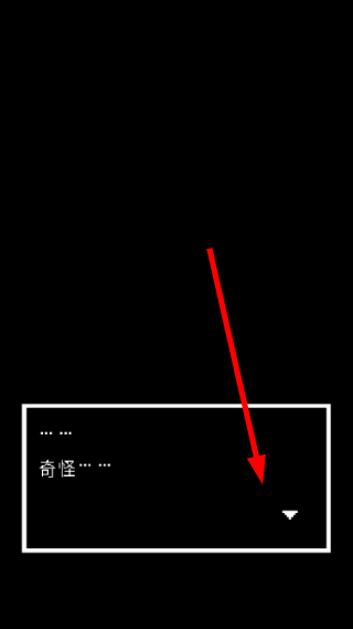 无人岛大冒险2