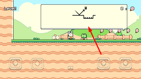 pogo runner