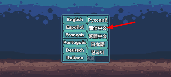 轻松水族馆