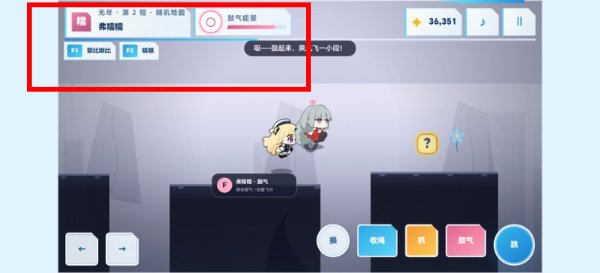 菲比啾比和糯糯