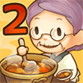 回忆中的食堂物语2日语版