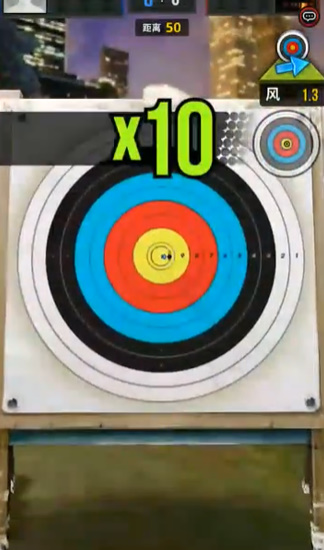射箭大比赛2026