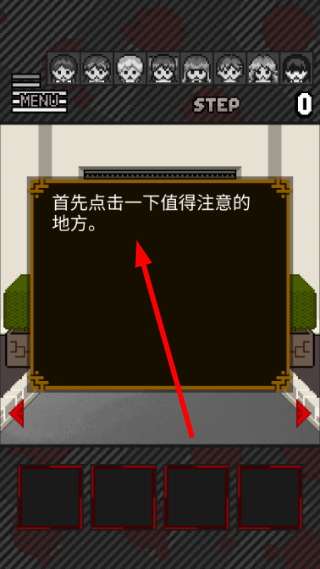 这下糟糕了