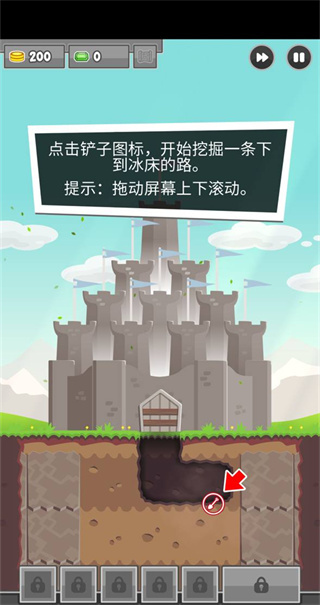 矿山城堡2内购破解版游戏截图3