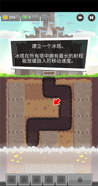 矿山城堡2内购破解版游戏截图4