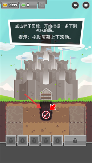 挖矿防御者游戏截图3