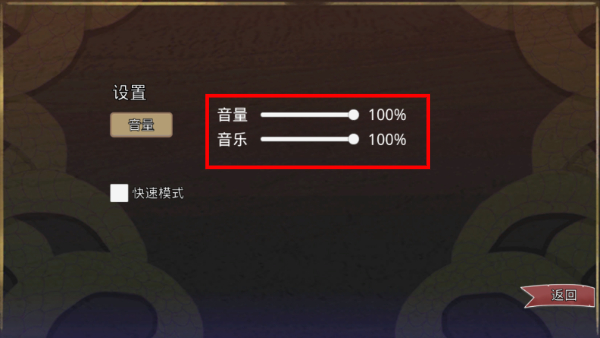 梦境循环