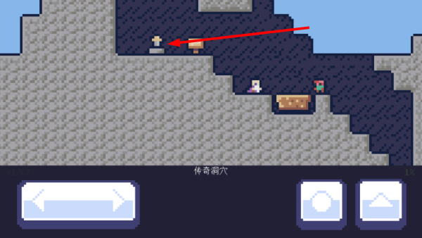 重生大冒险中文版