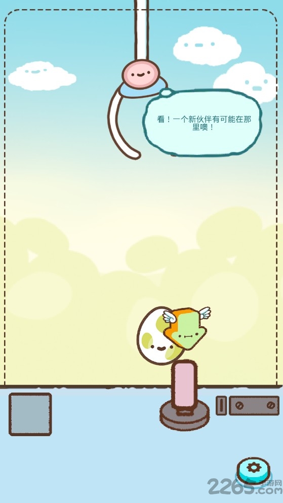 爪男孩破解免费版