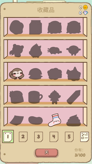 抓乐特clawbert