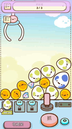 抓乐特clawbert