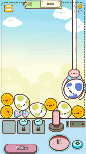 clawbert汉化破解版