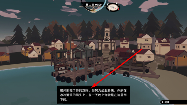 渔帆暗涌