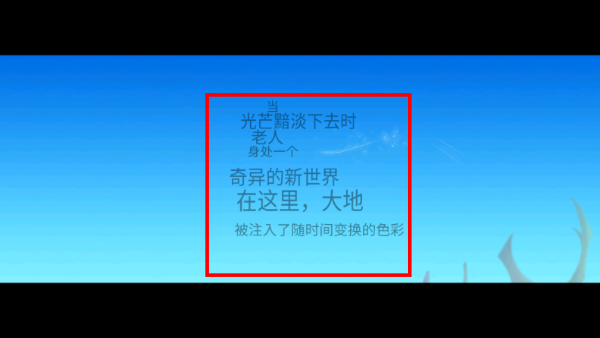 乞丐的旅途