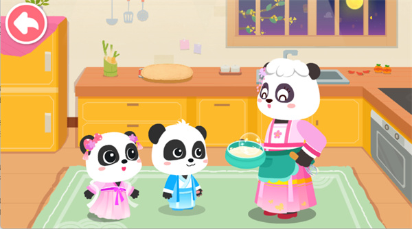 奇妙传统节日