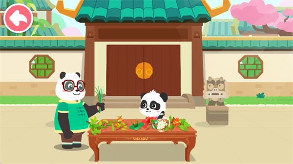 奇妙传统节日