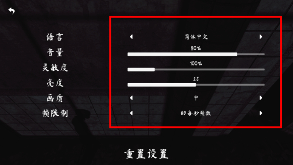 超自然现象