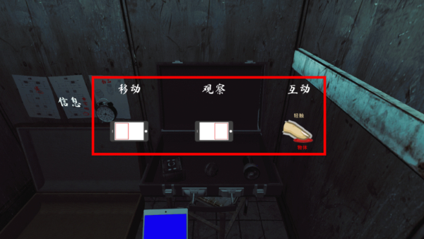 超自然现象中文版