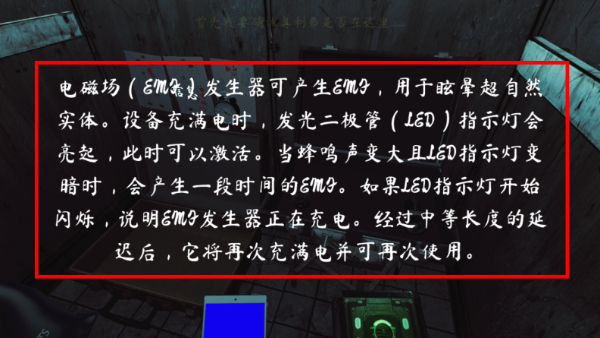 超自然现象中文版
