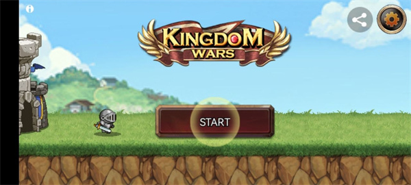 王国之战无限金币钻石版