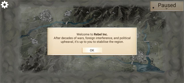 反叛公司无限金币版(rebel inc)