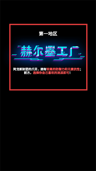 不一样战机折相思