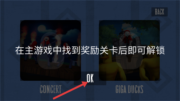 愤怒的男孩佩德罗和他的朋友们
